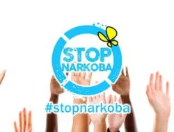 Pemkab Demak Targetkan Miliki Layanan Rehabilitasi Narkoba pada 2027